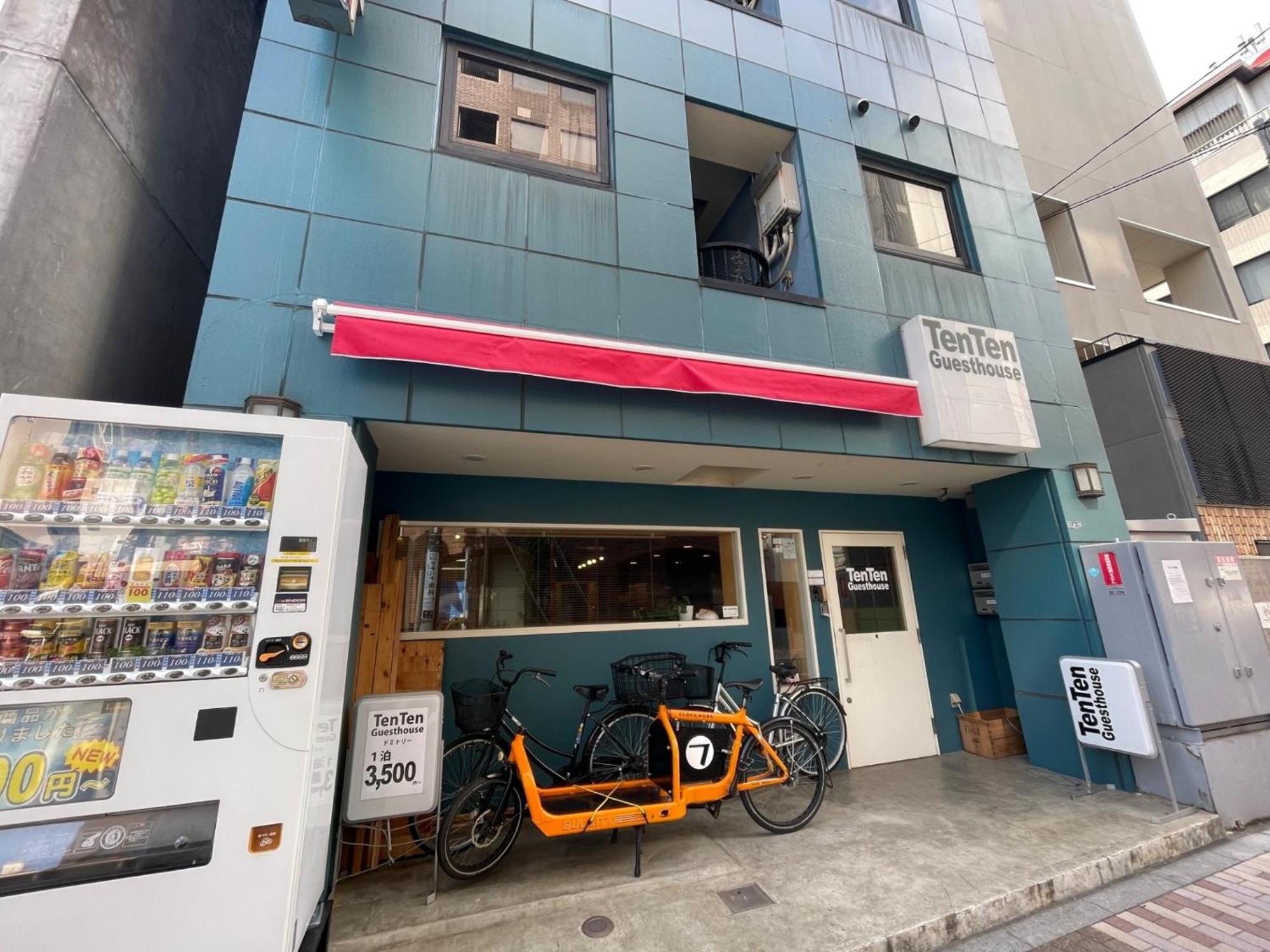 Ｔｅｎｔｅｎ Ｇｕｅｓｔｈｏｕｓｅ - Vacation Stay 47764V - Tokyo — Photos 3